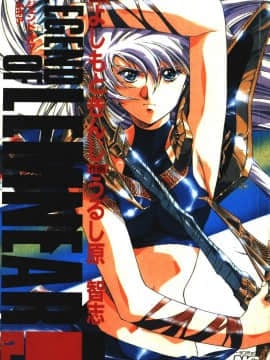 [うるし うるし うるし うるし うるし うるし うるし うるし うるし うるし うるし うるし うるし うるし うるし うるし うるし うるし うるし うるし うるし うるし うるし うるし うるし うるし うるし うるし うるし うるし うるし うるし うるし うるし うるし うるし