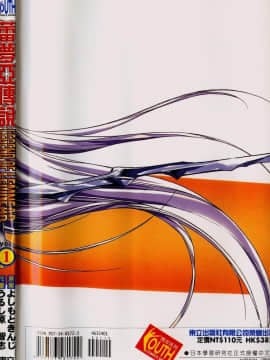 [うるし うるし うるし うるし うるし うるし うるし うるし うるし うるし うるし うるし うるし うるし うるし うるし うるし うるし うるし うるし うるし うるし うるし うるし うるし うるし うるし うるし うるし うるし うるし うるし うるし うるし うるし うるし