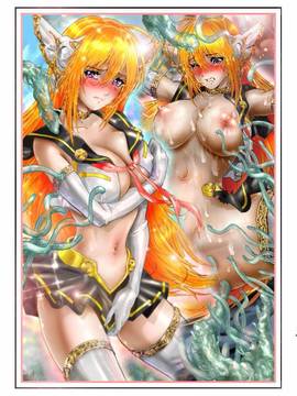 [Neo'gentle] Virgin Warrior Lavia Ecstasy2 Purity Warrior_Mucus Injeksi [Digital]