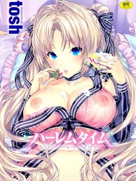 [Tosh] Waktu Harem