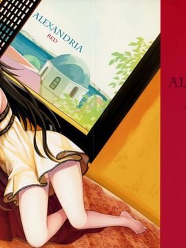 (Comic1 ☆ 9) [Sakurawhite (Yuki Rika)] ​​Alexandria Red [Cina]