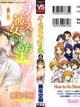 [Kuuki Fujisaka] Cara Mengubah Perawat Menjadi Pacar 4