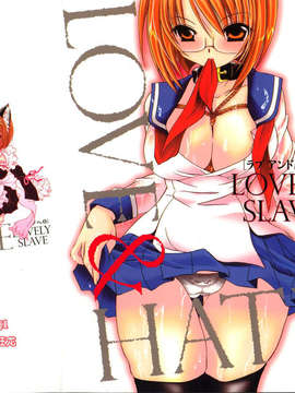 [Dong Van Long] Love Episode 1