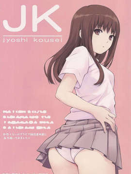 [Royal Mountain (kopi Kizoku)]