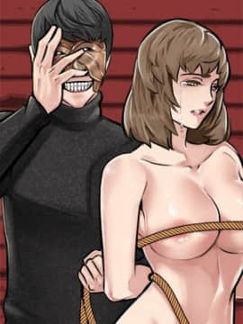 Game mengalahkan istri