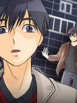 Kekuatan Super Bab 1-32