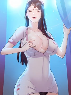Istri adalah madou bagian -Time