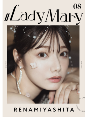 #Ladymary Rahanda Rena