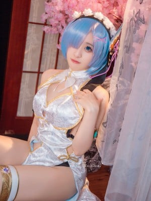 Kirakira - Rem