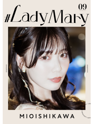 #Ladymary Ishowa Rio