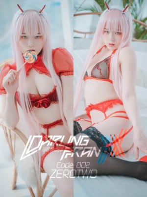 [Djawa] Pia - Saya suka di Franxx - 002