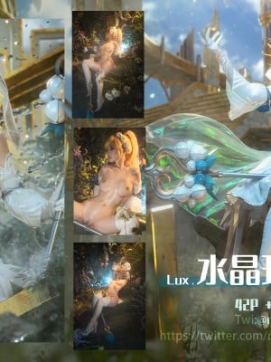 [Nekokoyoshi] Crystal Rose Lux (League of Legends)