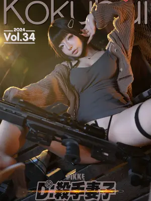 Yuuhui Yuhui - Pembunuh Nikke