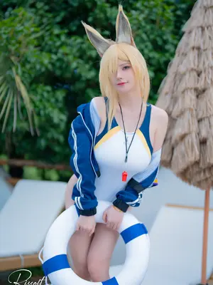 Mae yu_rr - Storage azure pendek pendek