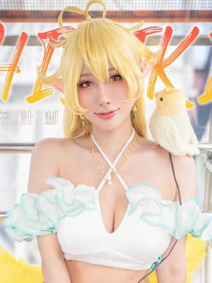 [Hanemame Rain Wave] Rencana Bisnis