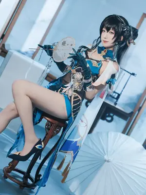Frontier V - Ruan Mei