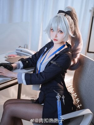 Weibo Rio