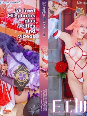 Byoru - Yae Miko x Raiden Shogun [Tác ộng Genshin]