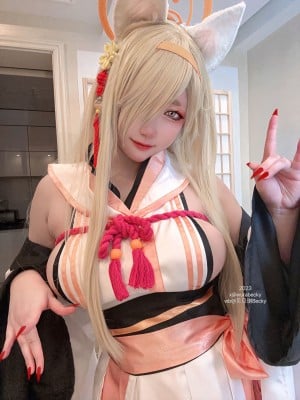 [Becky] atau Murama