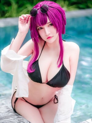 Kentang Godzilla - Kafka Bikini