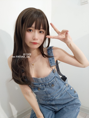 Gadis manis (gadis manis) - tali jeans