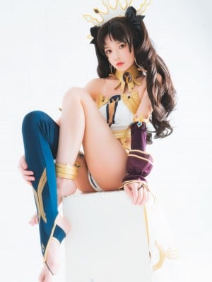 Peach Meow - Gong Lin