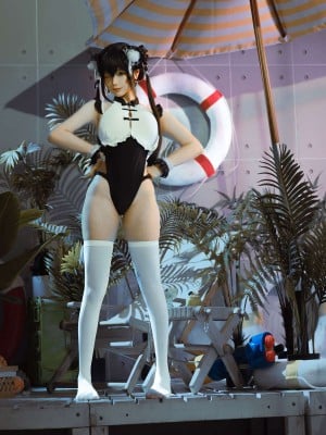 [Silly Momo] Panda Momo