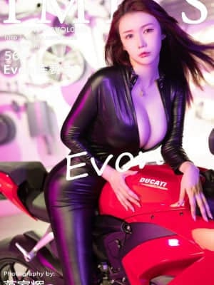 Miss Vol.632: Evan Chen Zanji