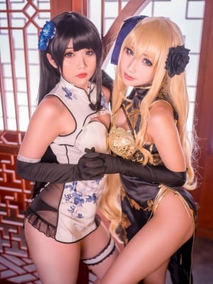 Bagaimana dengan Hana Bunny?