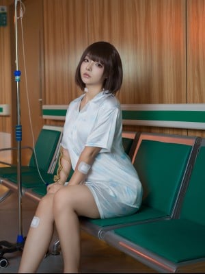 Yuuhui Yuhui No. 52 Pasien