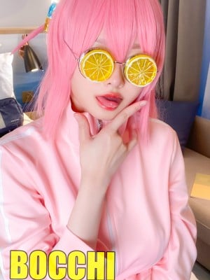 Arty Huang (Arty) Cosplay Bocchi - Bocchi the Rock