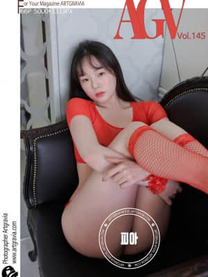 [Artgravia] Vol.145 Pia Park Seo -Bin