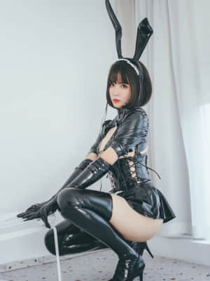 Kakak Xuan Xiao - Pembantu Bunny Girl