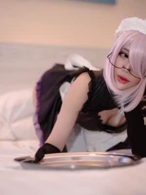 Haru - mashu mide