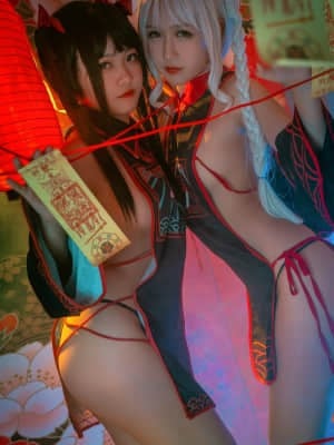 Daixuan yang cantik - kembar zombie