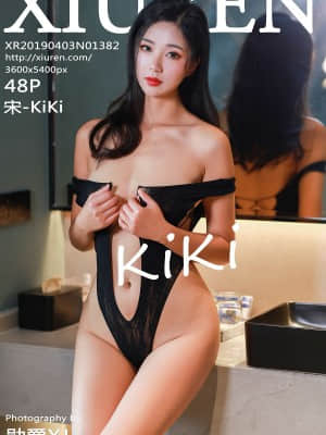 [Shujin Xiuren] 2019.04.03 No.1382 Lagu - Kiki