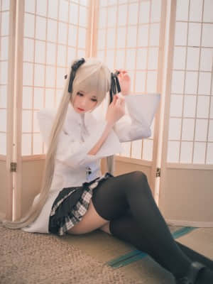 Ono Girl - Ms. Qieong