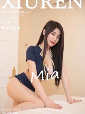 Xiuren Số3625: Mina Mia