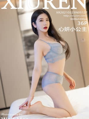 Xiuren No. 3127: Putri Kecil Xinnyan