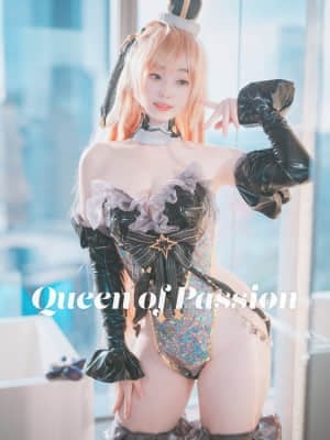 [Djawa] Bambi - Passion Queen (Destiny Child)