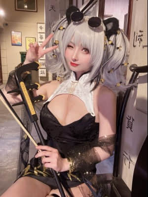 【Rio Ryoko】 Iron Eater Beast-Concert
