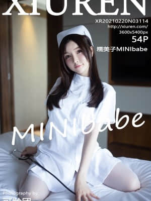 X IU Re N No.3114: Minibarbe