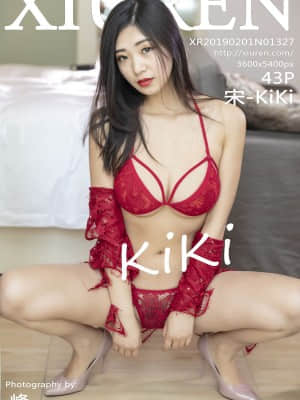 [Shujin X IU Re N] 2019.02.01 No.1327 Lagu - Kiki