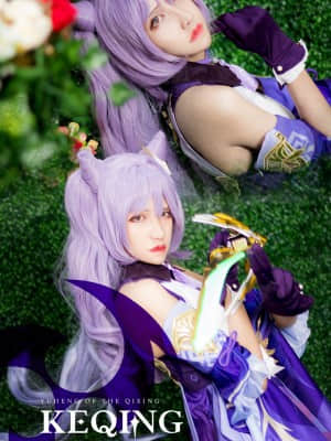 Mizuki HK X Cheese - Genehin Dampak Amaura X Tokihara + V