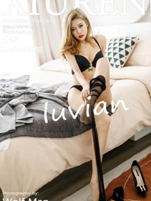 Xiuren No.2439: Naluri Luvian