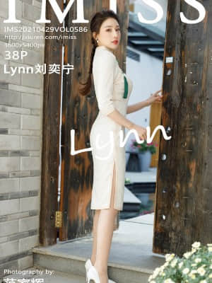 IMS Vol.586: Lynn (Liu Yining)