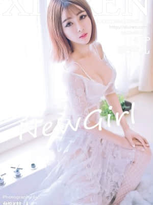 [X IU People Shameful.com] 2019.04.19 No.1406 l ing ping