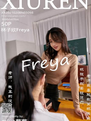 Xiuren No.3098: Freya Lin & September 1998_