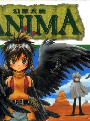 [Hi Summer Siswa] Anima Angel Beast 01