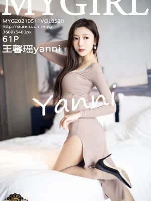ξ ao dan vol.520: Yang Chen Chen (Yo)